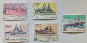 СРСР - СССР - ^/--/^ СССР 1970 Советские военные корабли, крейсеры, подводная лодка, гашеные (VI) ^_^^^ СРСР 1970 Радянські військові кораблі, крейсери, підводний човен, гашені (VI) - фото фото фото