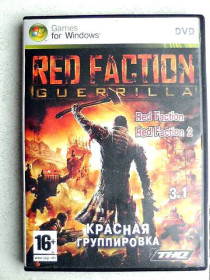 Диски з Іграми та ПЗ Диски с Играми и ПО ^/--/^ Відеогра 3 в 1 &amp;quot; Red Faction: Guerrilla, Red Faction:, Red Faction: 2 &amp;quot; Червона Групіровка ^_^^^ Видеоигра 3 в 1 &amp;quot; Red Faction: Guerrilla, Red Faction:, Red Faction: 2 &amp;quot; Красная Группировка - фото фото фото