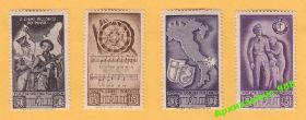 Польща Польша ^/--/^ 1944 POLAND ИТАЛИЯ АРМИЯ Милитари РАРИТЕТ RAR MH* ^_^^^ 1944 — Італія Армія Мілітарі РАРІТЕТ RAR MH - фото фото фото