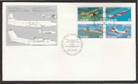Америка Америка ^/--/^ Канада 1981 ТРАНСПОРТНАЯ АВИАЦИЯ   (III) ВОЗДУШНЫЙ ТРАНСПОРТ САМОЛЁТЫ БИПЛАН ПОЛЁТЫ КПД Mi.814-817 ^_^^^ Канада 1981 ТРАНСПОРТНА АВІАЦІЯ (III) ПОРУШНИЙ ТРАНСПОРТ САМОЛЬОТИ БІПЛАН ПОЛЕТИ КПД Mi.814-817 - фото фото фото