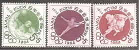 Японія Япония ^/--/^ Япония 1962 Sc.В /--/ 15-В /--/ 17 ** ПОЛНАЯ серия ^_^^^ Японія 1962 Sc.В /--/ 15-В /--/ 17 ** Повна серія - фото фото фото