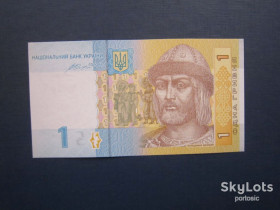 Загальнодержавні випуски Общегосударственные выпуски ^/--/^ Банкнота 1 гривня Україна 2014 Гонтарева серія УЗ UNC прес ^_^^^ Банкнота 1 гривна Украина 2014 Гонтарева серия УЗ UNC пресс - фото фото фото
