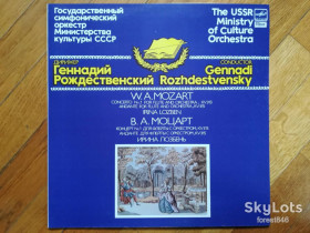 Платівки Пластинки ^/--/^ В. А. Моцарт-Ирина Лозбень, флейта-M, Мелодія ^_^^^ В. А. Моцарт-Ирина Лозбень, флейта-M, Мелодия - фото фото фото