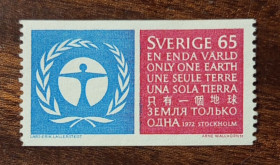 Скандинавія Скандинавия ^/--/^ Швеция Экологический контроль 1972 ^_^^^ Швеція Екологічний контроль 1972 - фото фото фото