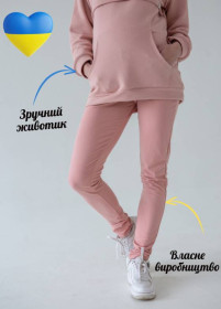 Лосини, легінси Лосины, леггинсы ^/--/^ Лосини жіночі для вагітних із животом у рубчик пудрові, одяг для вагітних ^_^^^ Лосины женские для беременных с животом в рубчик пудровые, одежда для беременных - фото фото фото
