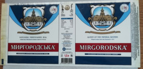 Інше Другое ^/--/^ ЭТИКЕТКИ минеральная вода МИРГОРОДСЬКА ^_^^^ мінеральна вода МИРГОРОДСЬКА - фото фото фото