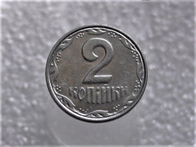 Обігові Обиходные ^/--/^ 2 копійки 2008 рік Україна &amp;quot; Брак, Проточка Штемпеля Реверса по Колу &amp;quot;  (418+) ^_^^^ 2 копейки 2008 год Украина &amp;quot; Брак, Проточка Штемпеля Реверса по Колу &amp;quot; (418+) - фото фото фото