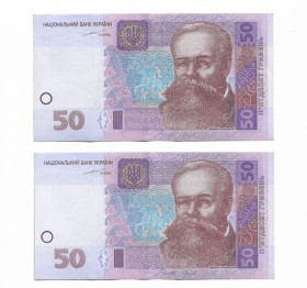 Загальнодержавні випуски Общегосударственные выпуски ^/--/^ 50 гривень ₴ 2004 Тігіпко серія ЄЙ. Ціна за 1 /--/ шт. ^_^^^ 50 гривен ₴ 2004 Тигипко серия ЕЙ. - фото фото фото