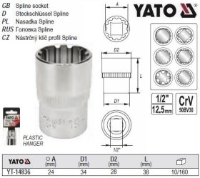 Викрутки Отвертки ^/--/^ Головка торцевая Spline 1/2 M /--/ 24 /--/ х /--/ 38 мм YATO YT-14836 ^_^^^ Головка торцева Spline 1/2&amp;quot; M /--/ 24 /--/ х /--/ 38 мм Польща YATO YT-14836 - фото фото фото