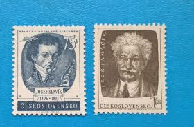 Чехословаччина Чехословакия ^/--/^ Чехословакия Личности 1953 ^_^^^ Чехословаччина Особистості 1953 - фото фото фото