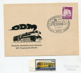 НДР, ФРН ГДР, ФРГ ^/--/^ Комплект Поїзди, спецпогашення, ФРН 1980. ^_^^^ Комплект Поезда, спецпогашение, ФРГ 1980. - фото фото фото