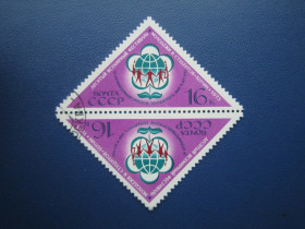СРСР - СССР - ^/--/^ Тет-беш 2 марки СРСР 1973 фестіваль молоді Берлін гаш ^_^^^ Тет-беш 2 марки СССР 1973 фестиваль молодежи Берлин гаш - фото фото фото