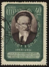 СРСР - СССР - ^/--/^ СССР 1951 г.№ 1352  гашеная ^_^^^ СРСР 1951 р. No 1352 гашена - фото фото фото