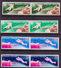 Освоєння космосу Освоение космоса ^/--/^ Космос . Того 1965 г  MNH - надпечатка - сцепки ^_^^^ Того 1965 MNH - наддрук - фото фото фото