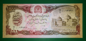 Афганістан Афганистан ^/--/^ Afghanistan Афганістан 1000 афгані 1370 1991 UNC Підпис №4. Широка зах. стрічка ^_^^^ Afghanistan Афганистан 1000 афгани 1370 1991 UNC Подпись No /--/ 4. Широкая зах. лента - фото фото фото