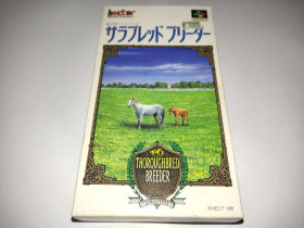 Диски з відеоіграми Диски с видеоиграми ^/--/^ Thoroughbred Breeder SHVC-TF SFC Nintendo Super Famicom без інструкції ^_^^^ Thoroughbred Breeder SHVC-TF SFC Nintendo Super Famicom без инструкции - фото фото фото