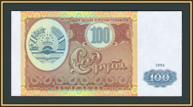 Таджикистан Таджикистан ^/--/^ Таджикистан 100 рублей 1994 P-6   (6 /--/ a) UNC ^_^^^ Таджикистан 100 рублів 1994 P-6 (6 /--/ a) UNC - фото фото фото