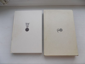 Видання - р. Издания - гг. ^/--/^ Книга Владимир Фаворский графика ^_^^^ Книга Володимир Фаворський графіка - фото фото фото