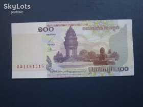 Камбоджа Камбоджа ^/--/^ Банкнота 100 ріелів Камбоджа 2001 UNC прес ^_^^^ Банкнота 100 риелей Камбоджа 2001 UNC пресс - фото фото фото