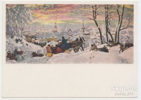 СРСР СССР ^/--/^ Масленица 1916 /--/ г. 1957 Кустодиев Р /--/ 4 ^_^^^ Масляна 1916 /--/ р. 1957 Кустодієв Р /--/ 4 - фото фото фото