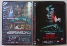 Бойовик / Триллер / Жахи Боевик / Триллер / Ужасы ^/--/^ DVD Остров проклятых  (2010) ^_^^^ Острів проклятих (2010) - фото фото фото