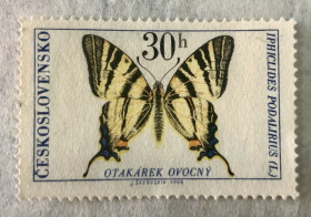 Чехословаччина Чехословакия ^/--/^ (S) Чехословаччина  1966 /--/ р. **  (S) ^_^^^ (S) Чехословакия 1966 /--/ г. ** (S) - фото фото фото