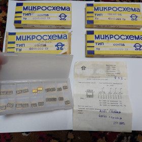 Мікросхеми Микросхемы ^/--/^ Микросхеми 198 /--/ НТ /--/ 5 /--/ Б, новые, партия, позолота, ВП, в коробках. Мегаредкость! Смотрите фото/описание. Лот 1 шт. ^_^^^ Мікросхемі 198 /--/ НТ /--/ 5 /--/ Б, нові, партія, позолота, ВП, в коробках. Мегаредкость! Дивіться фото / опис. Лот 1 шт. - фото фото фото