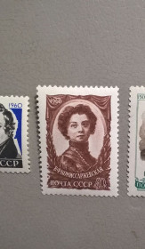 Історія та особистості История и личности ^/--/^ СССР Личности 1960 ^_^^^ СРСР Особистості 1960 - фото фото фото