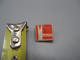 Інше Другое ^/--/^ Знак Москва кремль архитектура №16903 ^_^^^ Знак Москва кремль архітектура No 16903 - фото фото фото