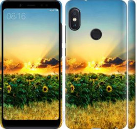 Чохли, бампера Чехлы, бампера ^/--/^ Чехол на Xiaomi Redmi Note 5 Украина 1601 /--/ m-1516 - фото фото фото