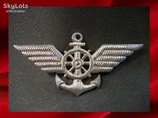 Інше Другое ^/--/^ 263 Кокарда, знак речной флот СССР, штурвал, якорь, речник, капитан ^_^^^ 263 Кокарда, знак річковий флот СРСР, штурвал, якір, речник, капітан - фото фото фото