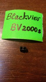 Інше Другое ^/--/^ Blackview BV /--/ 2000 /--/ s резинка датчика приближения и освещённости ^_^^^ Blackview BV /--/ 2000 /--/ s гумка датчика наближення і освітленості - фото фото фото