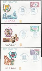 Європа Европа ^/--/^ ЮНЕСКО 1980 МИРОВОЕ НАСЛЕДИЕ ОБЪЕКТЫ ЗАЩИТЫ КУЛЬТУРА АРХИТЕКТУРА АНТРОПОЛОГИЯ Три КПД Mi.21-23 ^_^^^ ЮНЕСКО 1980 СВІТОВЕ НАСЛІДОК ОБ'ЄКТИ ЗАХИСТУ КУЛЬТУРА АРХІТЕКТУРА АНТРОПОЛОГІЯ Три ККД Mi.21-23 - фото фото фото