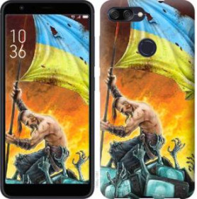 Чохли, бампера Чехлы, бампера ^/--/^ Чехол на Asus ZenFone Max Plus M /--/ 1 ZB /--/ 570 /--/ TL Сильна Україна 1966 /--/ u-1361 ^_^^^ Чехол на Asus ZenFone Max Plus M /--/ 1 ZB /--/ 570 /--/ TL Сильная Украина 1966 /--/ u-1361 - фото фото фото