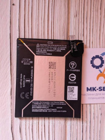 Акумулятори Аккумуляторы ^/--/^ Акумулятор батарея  Google Pixel 3 /--/ a / G /--/ 020 /--/ E / G /--/ 020 /--/ F / G /--/ 020 /--/ G / G /--/ 020 /--/ H / G /--/ 020 /--/ E-B ^_^^^ Аккумулятор батарея Google Pixel 3 /--/ a / G /--/ 020 /--/ E / G /--/ 020 /--/ F / G /--/ 020 /--/ G / G /--/ 020 /--/ H / G /--/ 020 /--/ E-B - фото фото фото