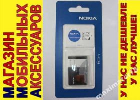 Акумулятори Аккумуляторы ^/--/^ ОРИГ АККУМУЛЯТОР БАТАРЕЯ NOKIA 7200 7270 3500 7205 - фото фото фото