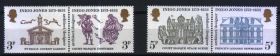 Великобританія Великобритания ^/--/^ ZM  UK / Великобритания 1973 г MNH - ^_^^^ ZM UK / Велика Британія 1973 р MNH - фото фото фото