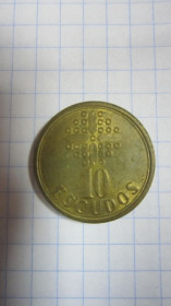 Португалія Португалия ^/--/^ ПОРТУГАЛИЯ. 10 ЭСКУДО 1999 Г ^_^^^ Португалія. 10 ЕСКУДО 1999 Г - фото фото фото
