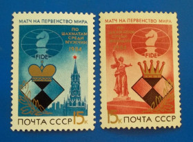 Спорт Спорт ^/--/^ СССР 1984 г - Матчи на первенство мира по шахматам, 4 шт   (см.фото), негаш ^_^^^ СРСР 1984 р - Матчі на першість світу з шахів, 4 шт (див.фото) - фото фото фото