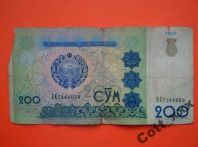 Узбекистан Узбекистан ^/--/^ 200 сум  1997 года - Узбекистан ^_^^^ 200 сум 1997 року - Узбекистан - фото фото фото