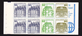 НДР, ФРН ГДР, ФРГ ^/--/^ Германия - Берлин . Буклет  1977 г MNH  - стандарт - архитектура - 2 /--/ а скана ^_^^^ Німеччина - Берлін. Буклет 1977 MNH - стандарт - архітектура - 2 /--/ а скана - фото фото фото