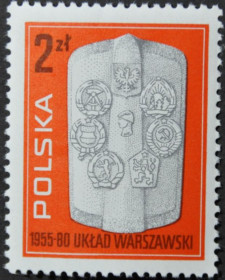 Інше Другое ^/--/^ Польша 25-летие Варшавского договора 1980 ^_^^^ Польща 25-річчя Варшавського договору 1980 - фото фото фото