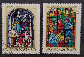 Мистецтво Искусство ^/--/^ Венгрия 1972 г - Витражи ^_^^^ Угорщина 1972 р. - Вітражі - фото фото фото