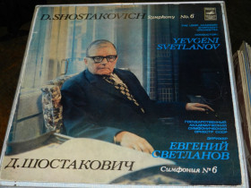 Платівки Пластинки ^/--/^ LP   Д. Шостакович симфония №6 ^_^^^ LP Д. Шостакович симфонія No /--/ 6 - фото фото фото