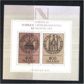 Ісландія Исландия ^/--/^ ZM Исландия 1982 г MNH - блок ^_^^^ 1982 Ісландія MNH - фото фото фото