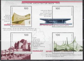 Сучасні з  року Современные с  года ^/--/^ Германия 1997 СОВРЕМЕННАЯ АРХИТЕКТУРА МОДЕРН СТИЛЬ ДИЗАЙН МОДА ТРАДИЦИИ КУЛЬТУРА Mi.1906-1909 Bl.37** MNH ^_^^^ Німеччина 1997 СУЧАСНА АРХІТЕКТУРА МОДЕРН СТИЛЬ ДИЗАЙН МОДА ТРАДИЦІЇ КУЛЬТУРА Mi.1906-1909 Bl.37** MNH - фото фото фото