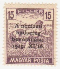 Угорщина Венгрия ^/--/^ Венгрия  1919 г. № 318 ** ^_^^^ Угорщина 1919 р. No 318 ** - фото фото фото