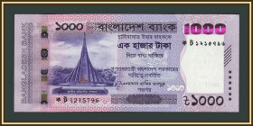 Бангладеш Бангладеш ^/--/^ Бангладеш 1000 так 2026 P-82  (82 /--/ b) UNC ^_^^^ Бангладеш 1000 так 2026 P-82 (82 /--/ b) UNC - фото фото фото