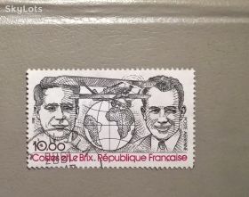 Транспорт Транспорт ^/--/^ Франция Личности Самолет 1981 ^_^^^ Франція Лічності Літак 1981 - фото фото фото