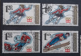 Спорт Спорт ^/--/^ Чехословакия 1976 г - Зимние Олимпийские игры, Инсбрук, гаш, 5 шт  (см.фото) ^_^^^ Чехословаччина 1976 - Зимові Олімпійські ігри, Інсбрук - фото фото фото